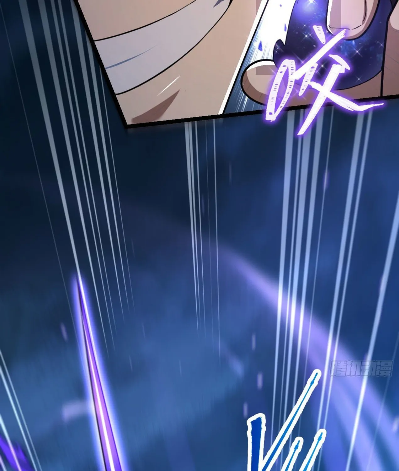 Read Spare Me, Great Lord! (Colored) (en) Manga Online