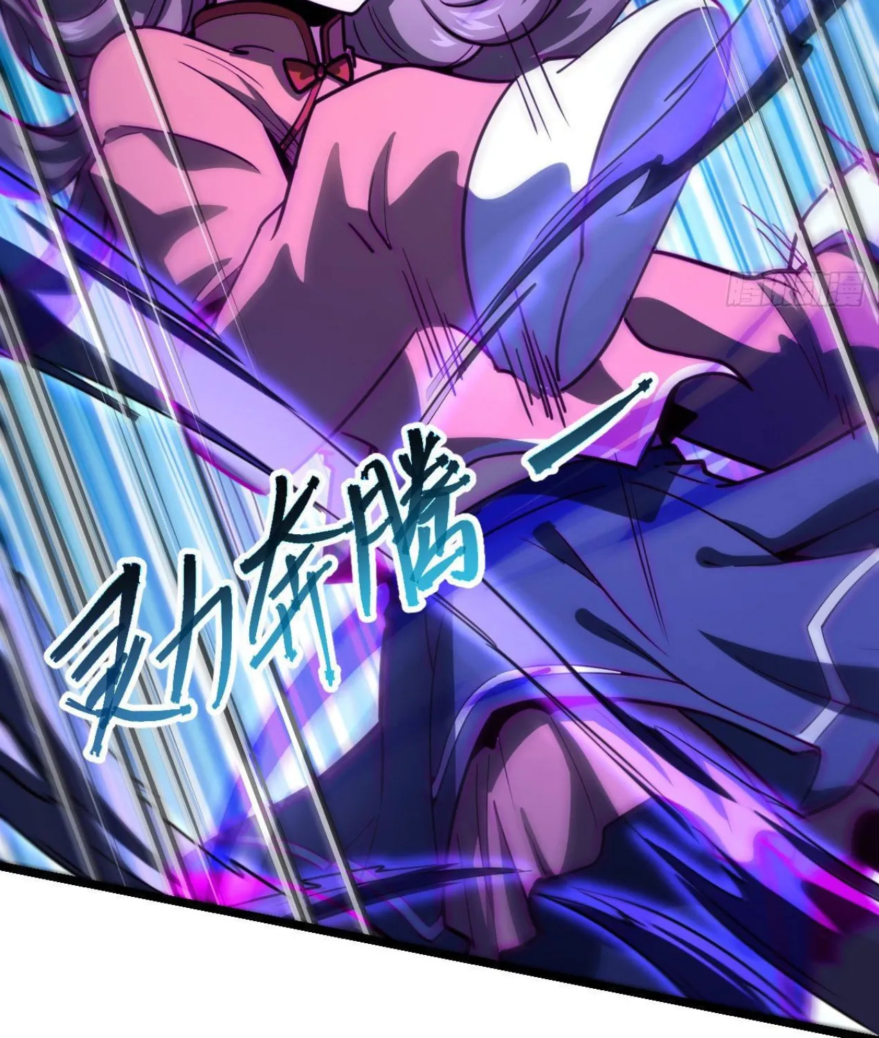 Read Spare Me, Great Lord! (Colored) (en) Manga Online
