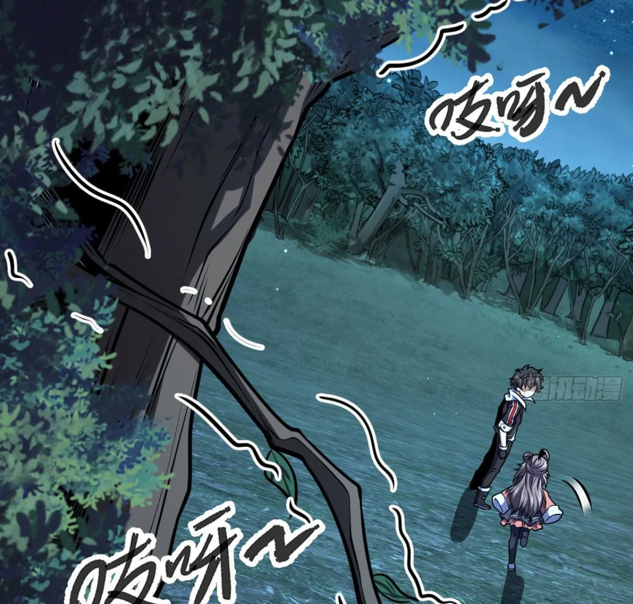 Read Spare Me, Great Lord! (Colored) (en) Manga Online
