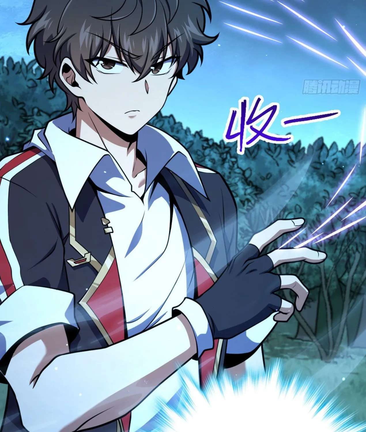 Read Spare Me, Great Lord! (Colored) (en) Manga Online