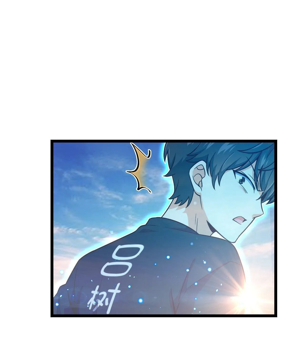 Read Spare Me, Great Lord! (Colored) (en) Manga Online