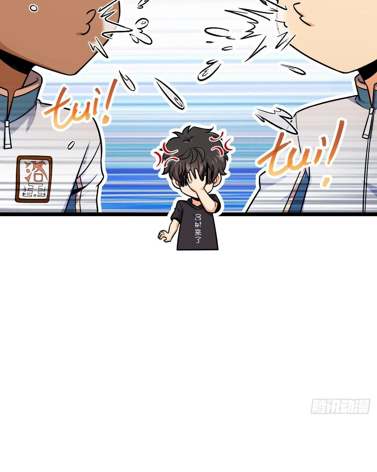 Read Spare Me, Great Lord! (Colored) (en) Manga Online