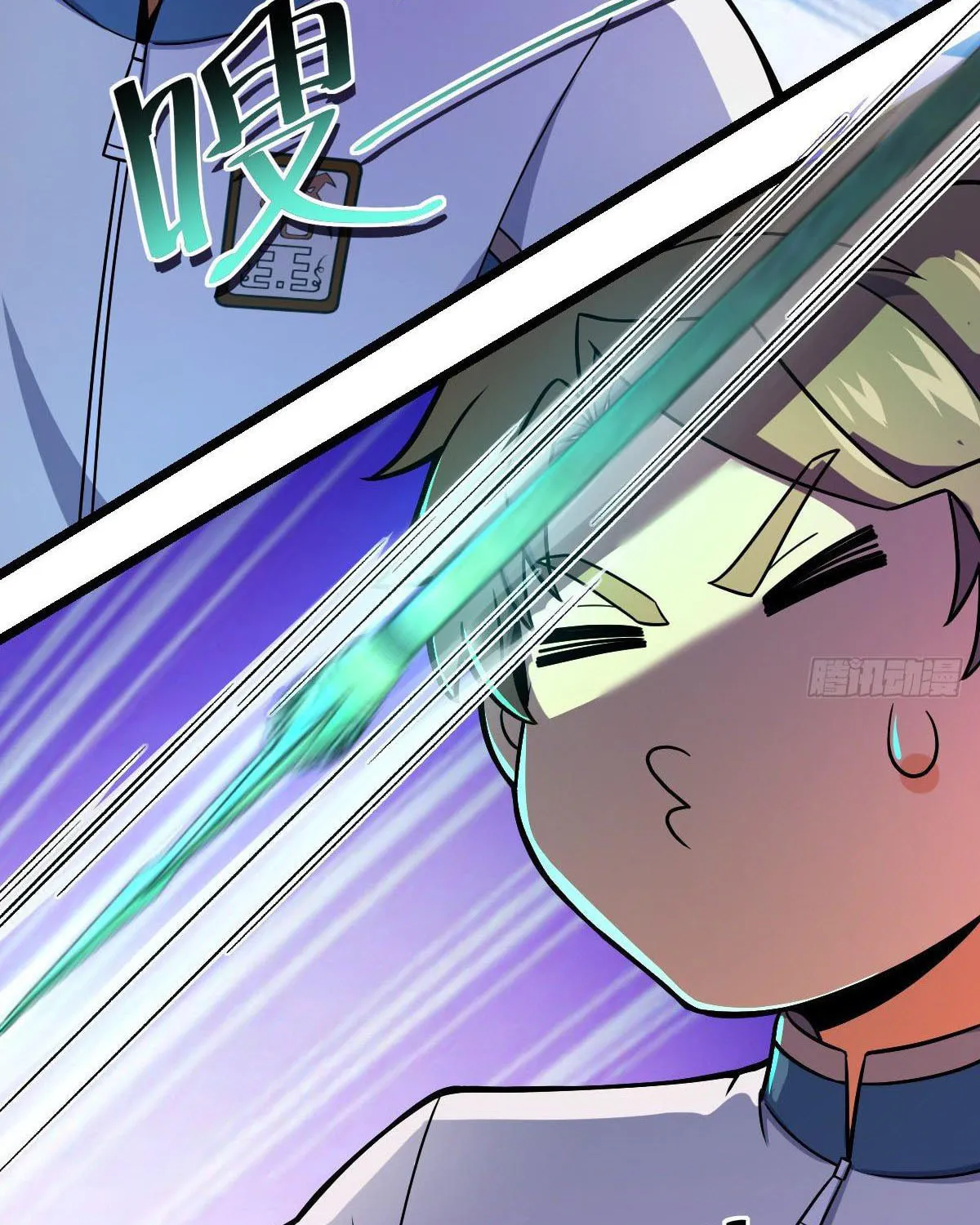 Read Spare Me, Great Lord! (Colored) (en) Manga Online