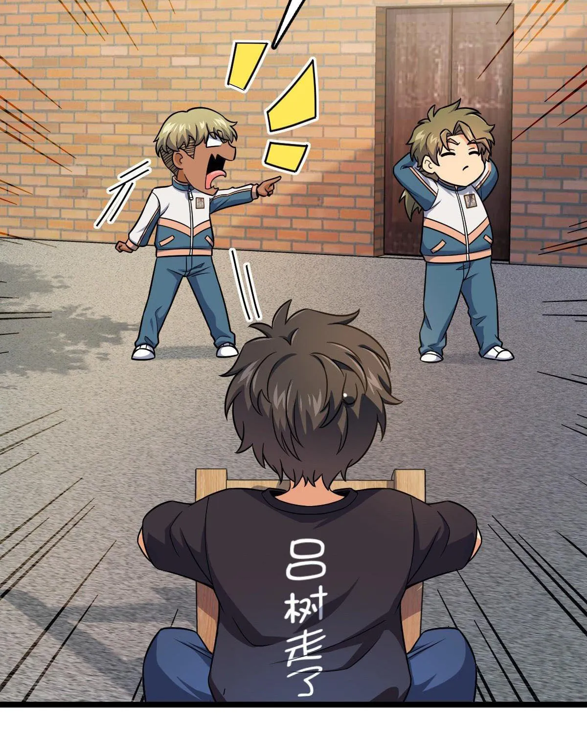 Read Spare Me, Great Lord! (Colored) (en) Manga Online