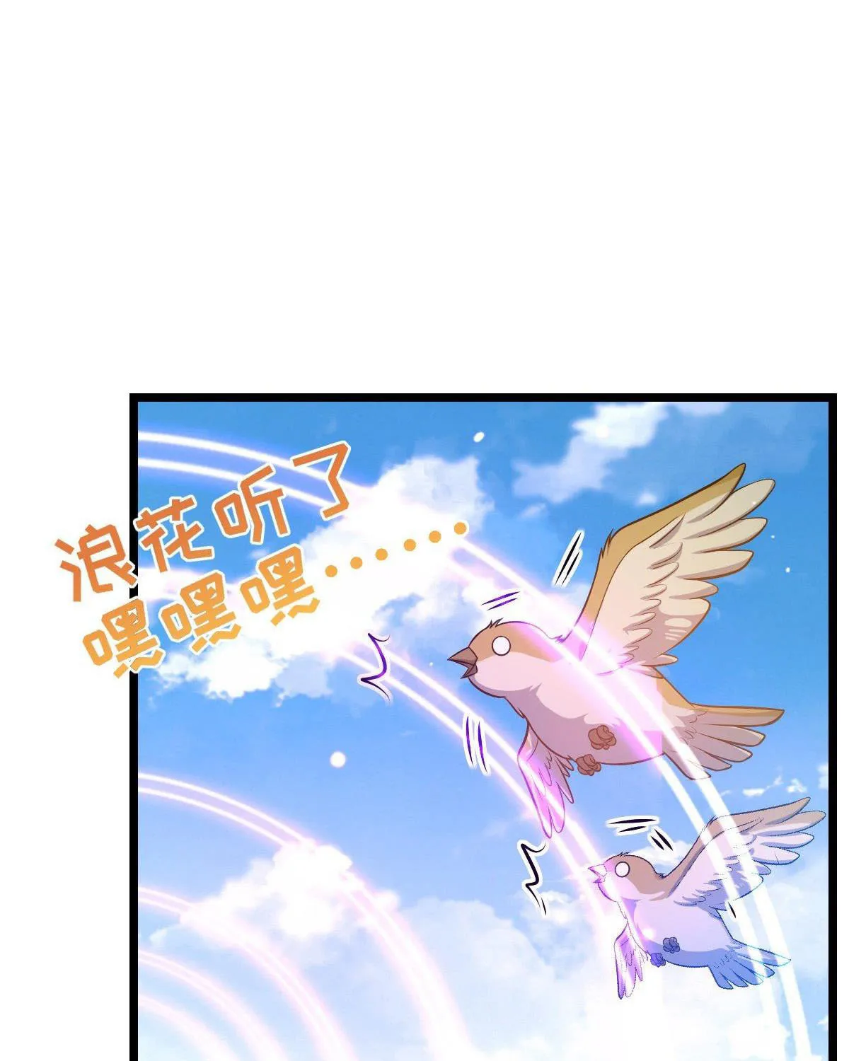 Read Spare Me, Great Lord! (Colored) (en) Manga Online