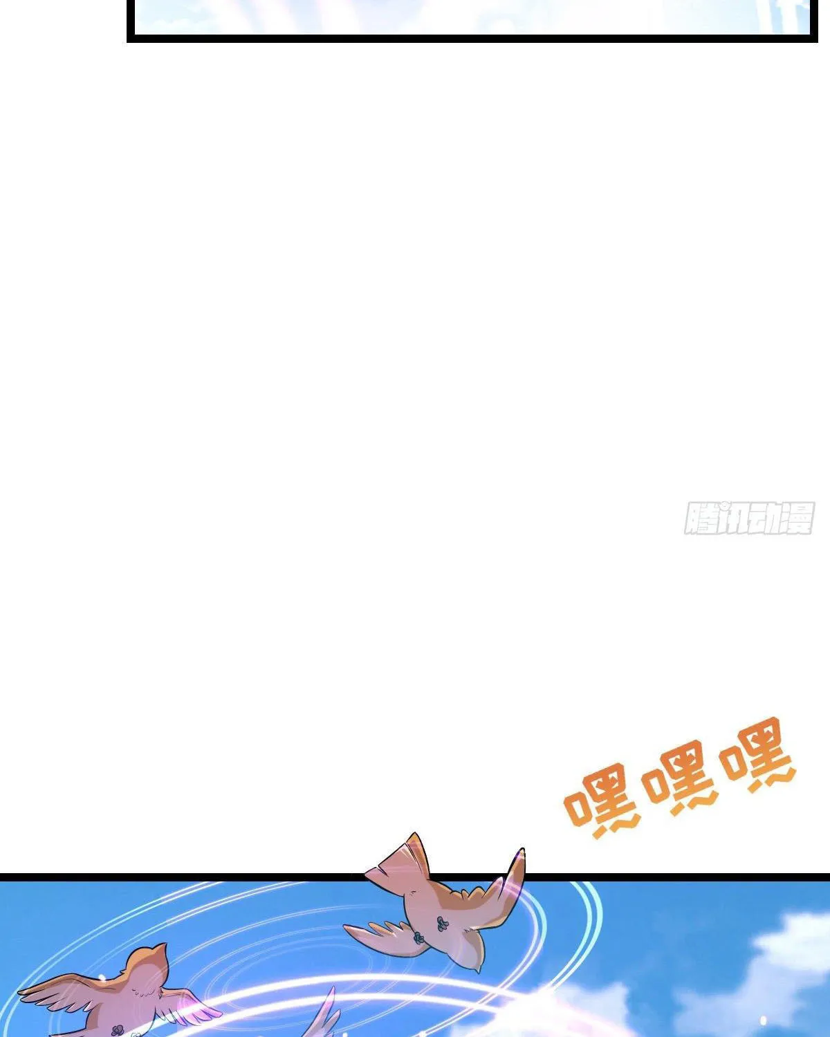 Read Spare Me, Great Lord! (Colored) (en) Manga Online