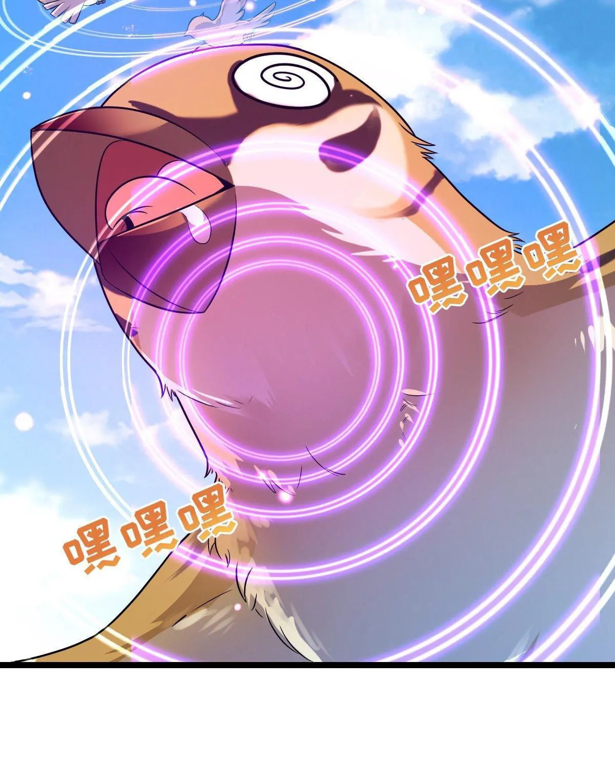 Read Spare Me, Great Lord! (Colored) (en) Manga Online