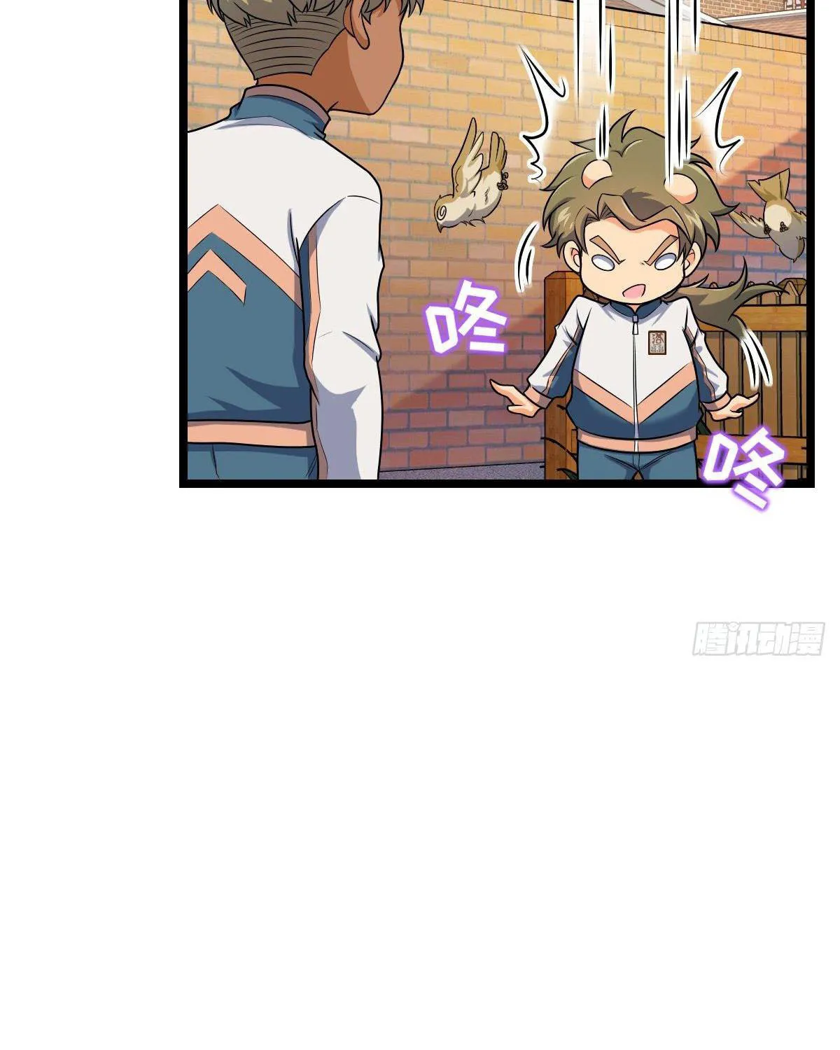 Read Spare Me, Great Lord! (Colored) (en) Manga Online