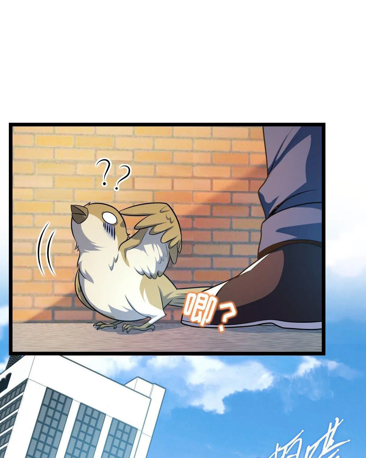 Read Spare Me, Great Lord! (Colored) (en) Manga Online