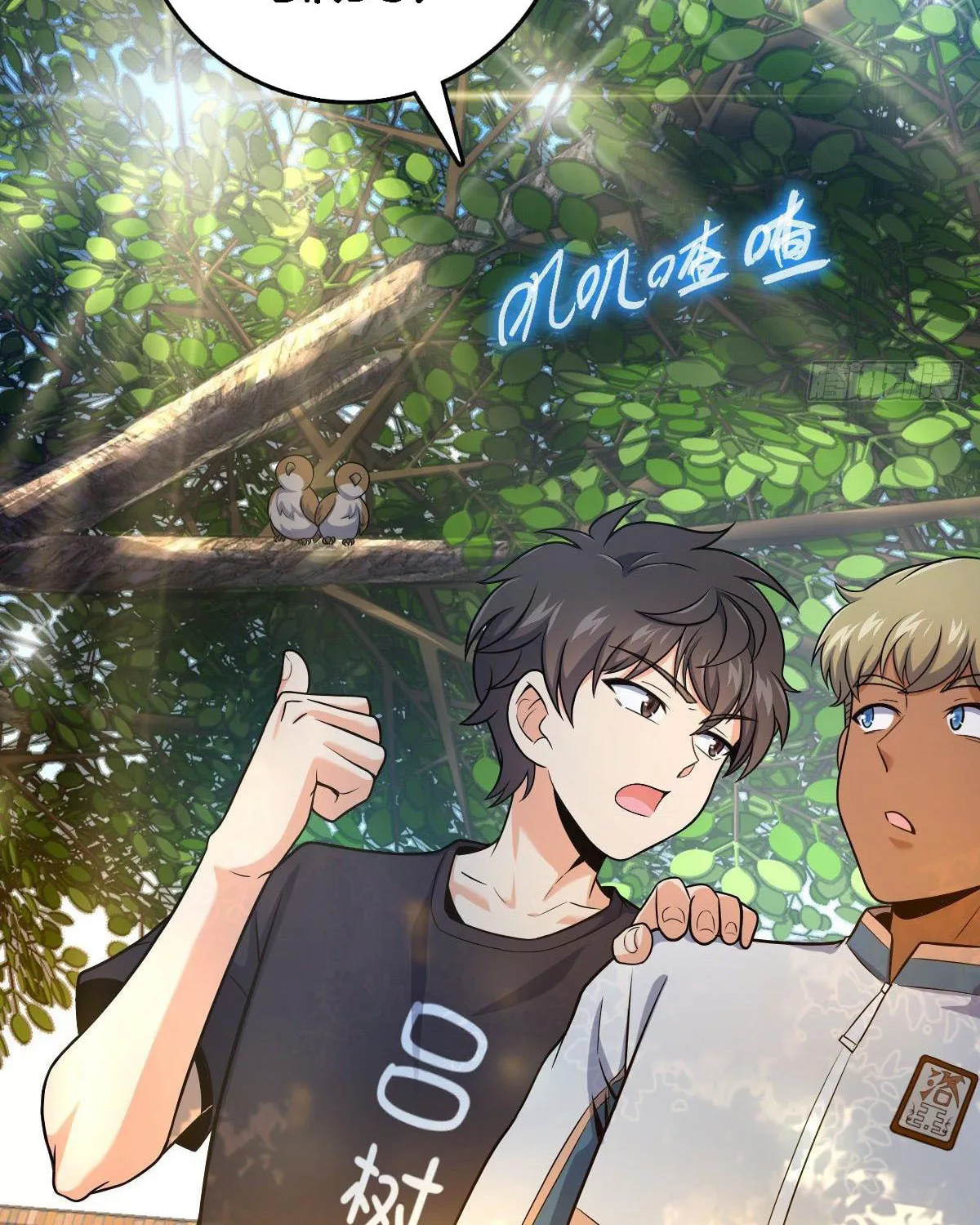 Read Spare Me, Great Lord! (Colored) (en) Manga Online