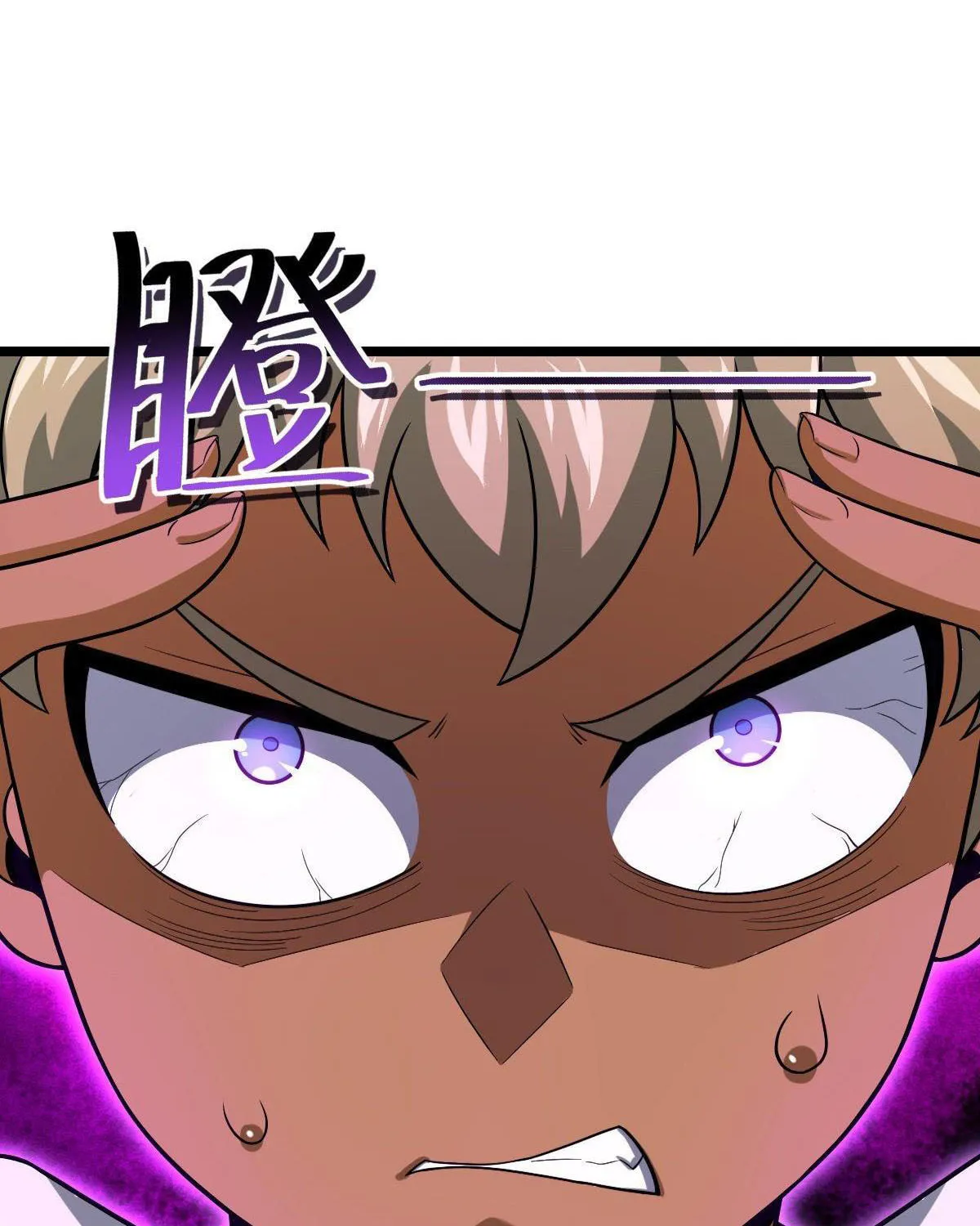 Read Spare Me, Great Lord! (Colored) (en) Manga Online