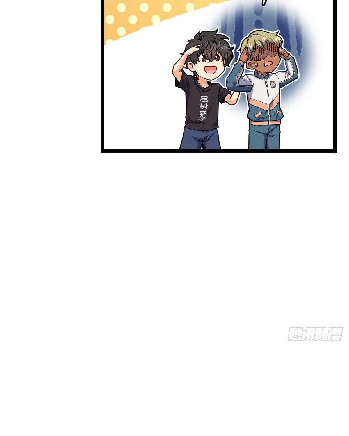 Read Spare Me, Great Lord! (Colored) (en) Manga Online