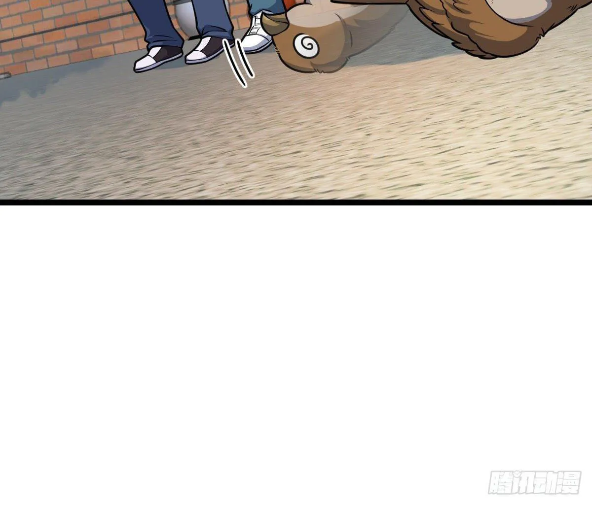 Read Spare Me, Great Lord! (Colored) (en) Manga Online