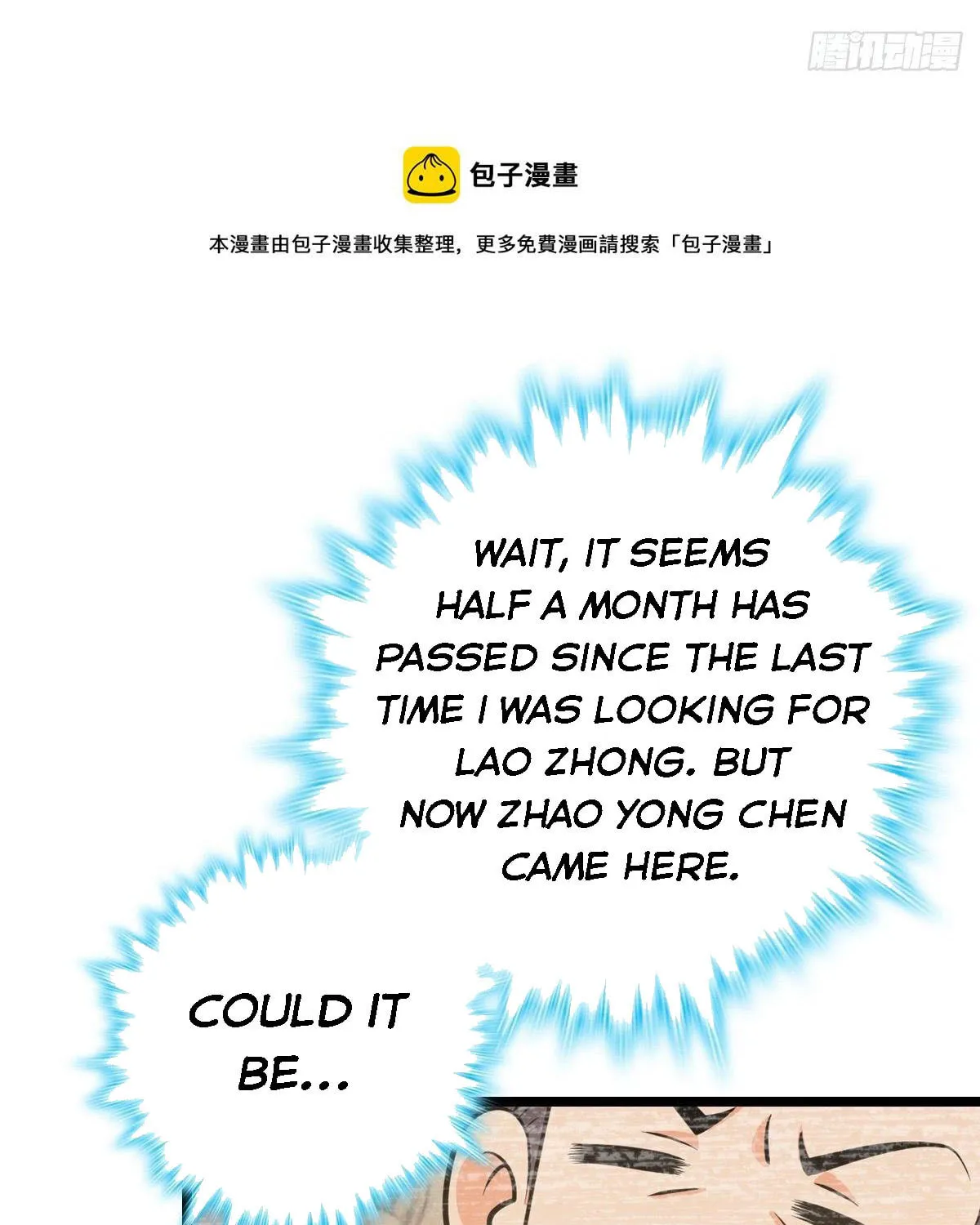 Read Spare Me, Great Lord! (Colored) (en) Manga Online