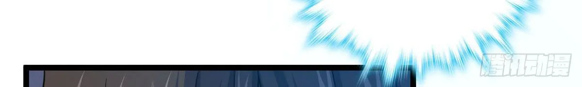 Read Spare Me, Great Lord! (Colored) (en) Manga Online