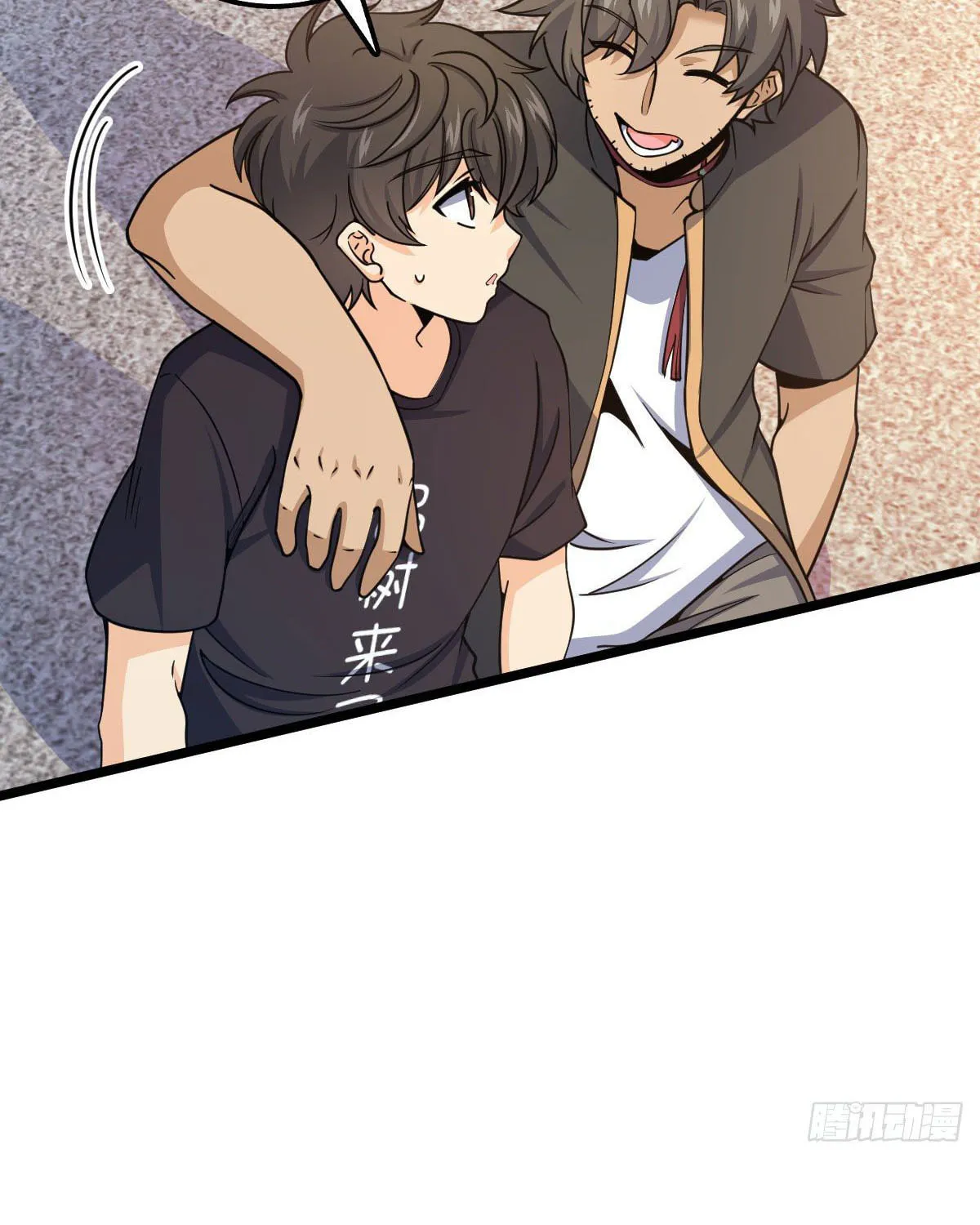 Read Spare Me, Great Lord! (Colored) (en) Manga Online