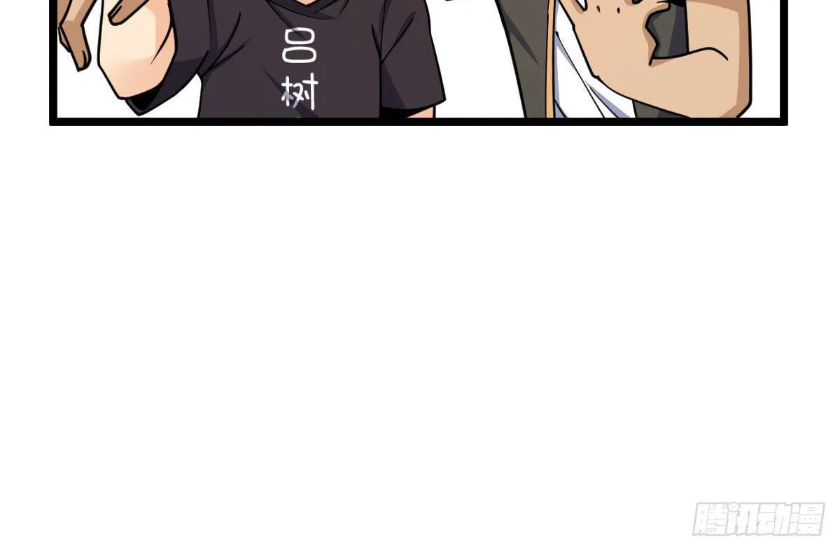 Read Spare Me, Great Lord! (Colored) (en) Manga Online