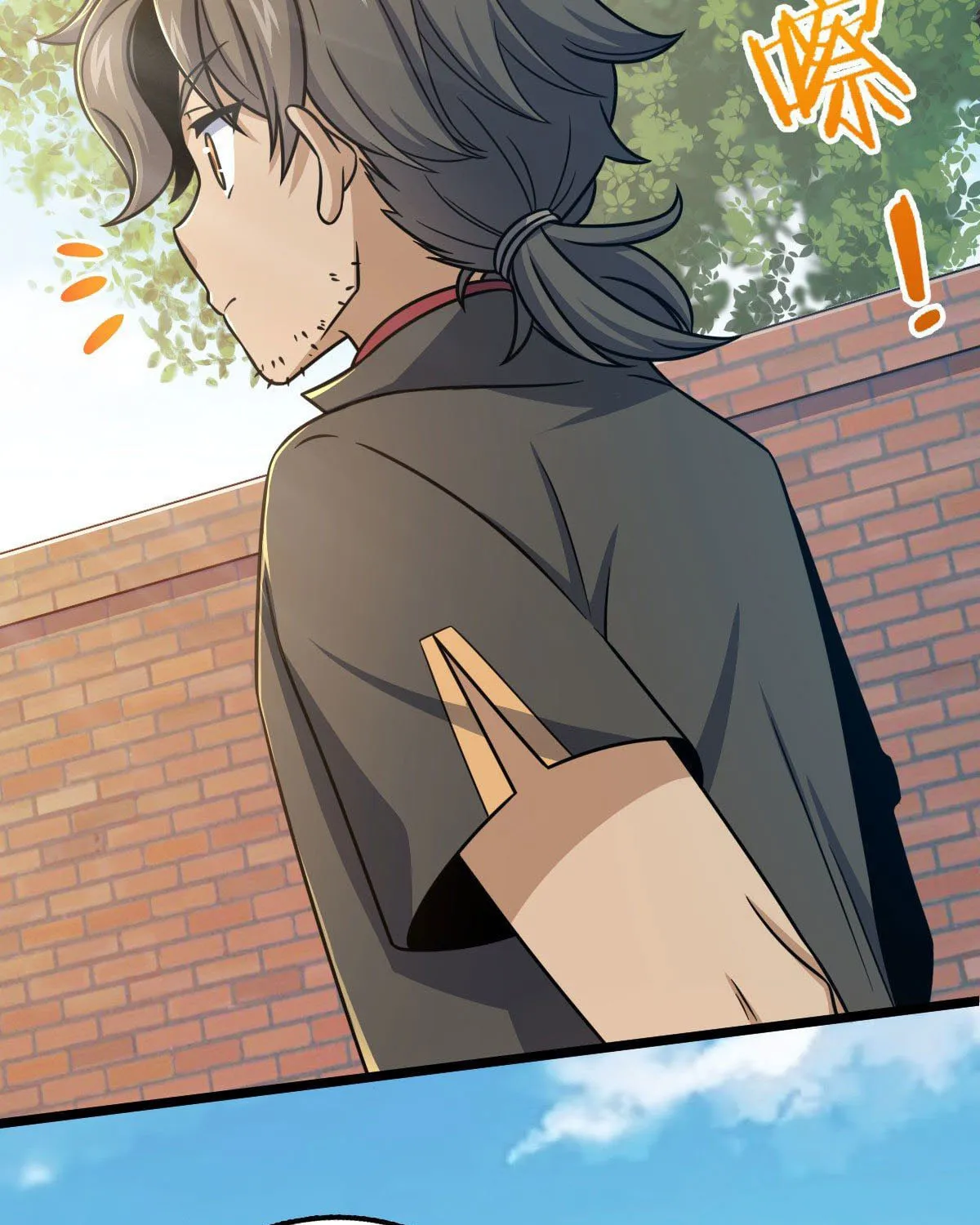 Read Spare Me, Great Lord! (Colored) (en) Manga Online