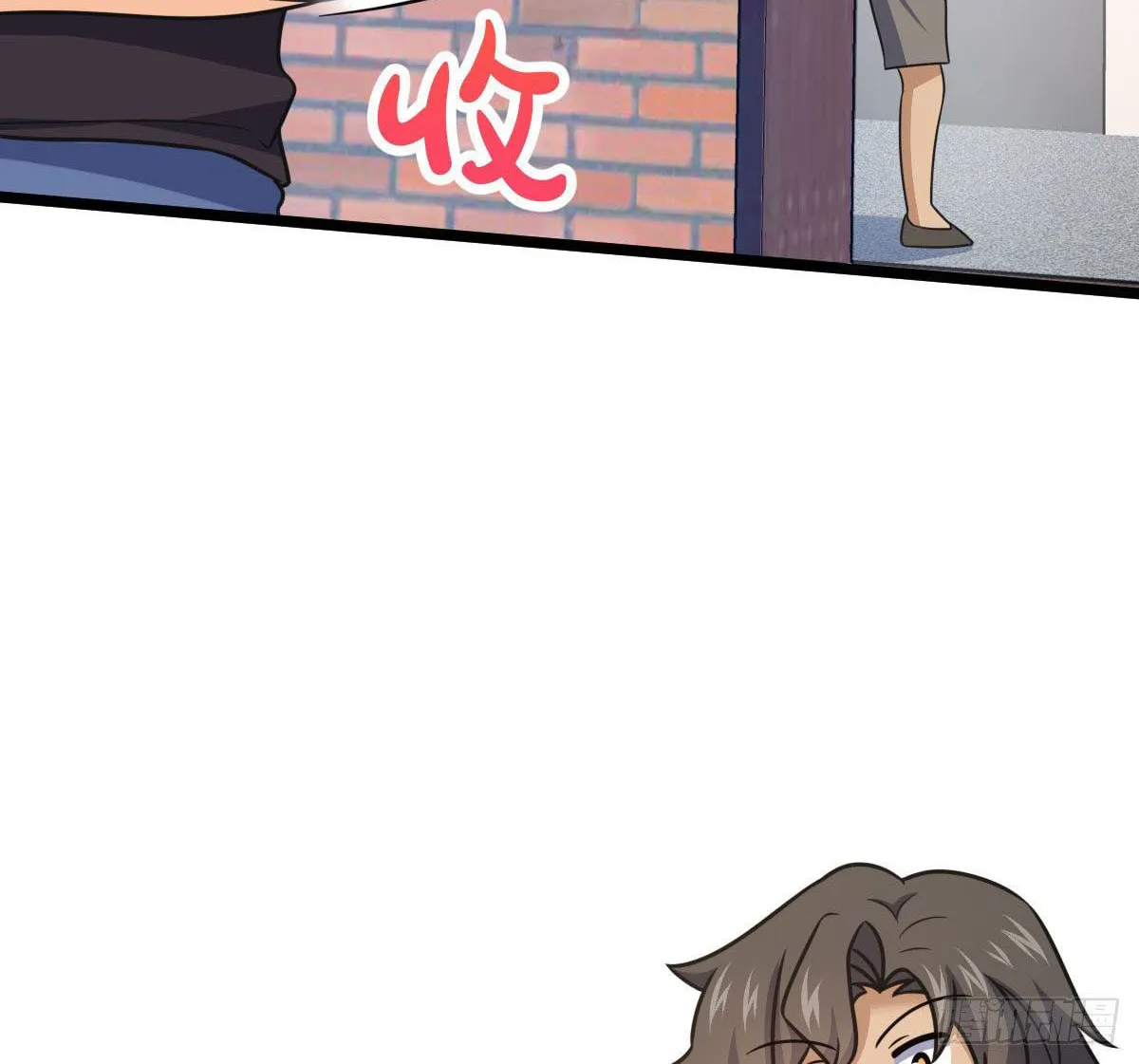 Read Spare Me, Great Lord! (Colored) (en) Manga Online