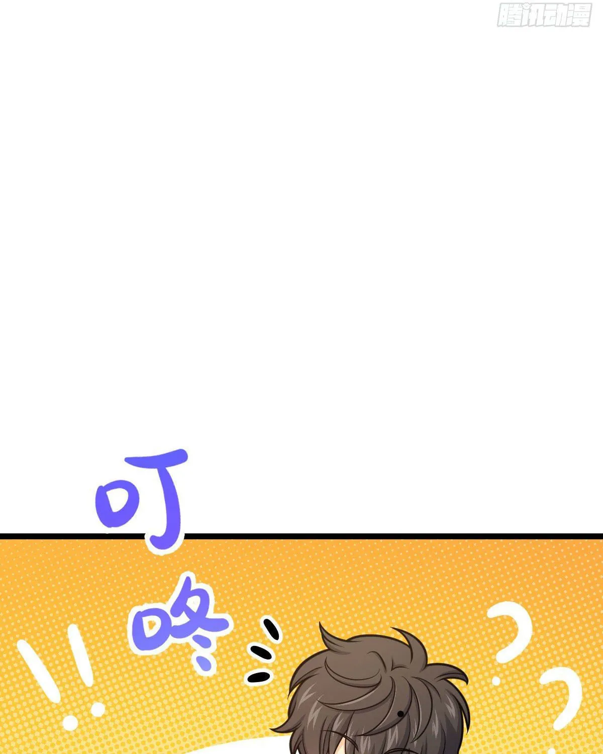 Read Spare Me, Great Lord! (Colored) (en) Manga Online