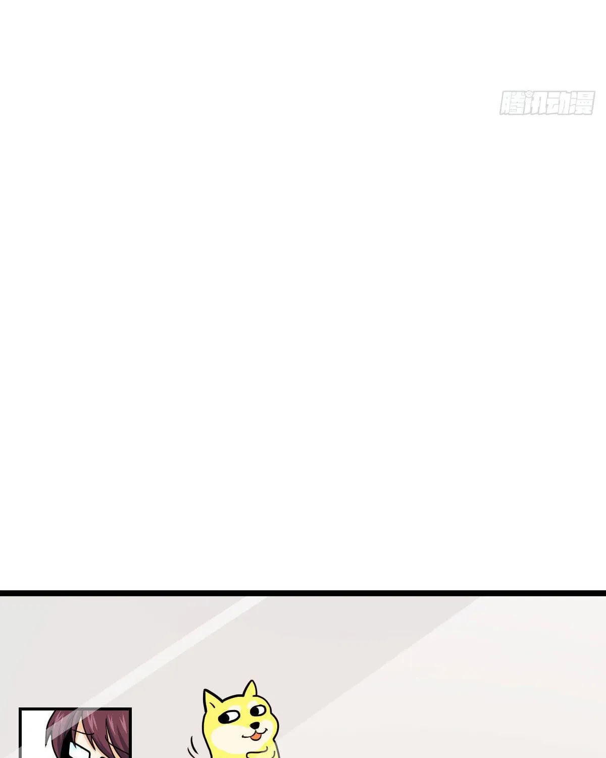 Read Spare Me, Great Lord! (Colored) (en) Manga Online