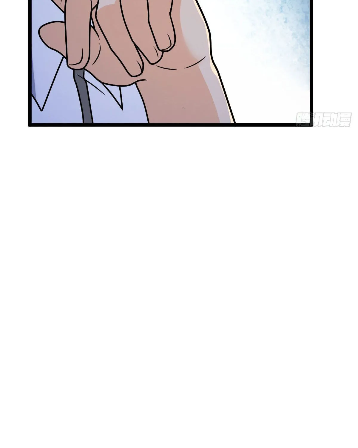 Read Spare Me, Great Lord! (Colored) (en) Manga Online