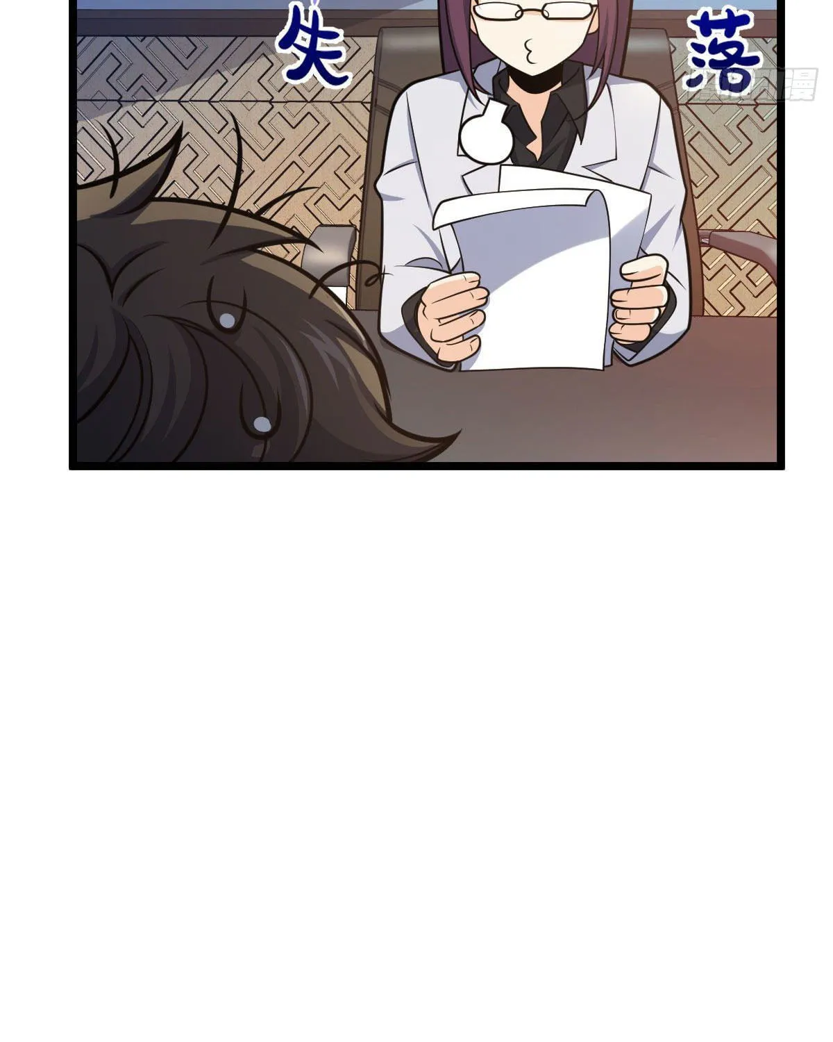 Read Spare Me, Great Lord! (Colored) (en) Manga Online