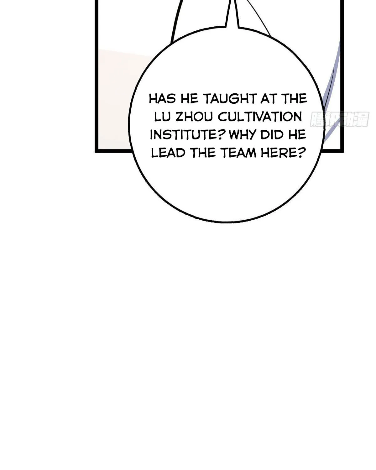 Read Spare Me, Great Lord! (Colored) (en) Manga Online