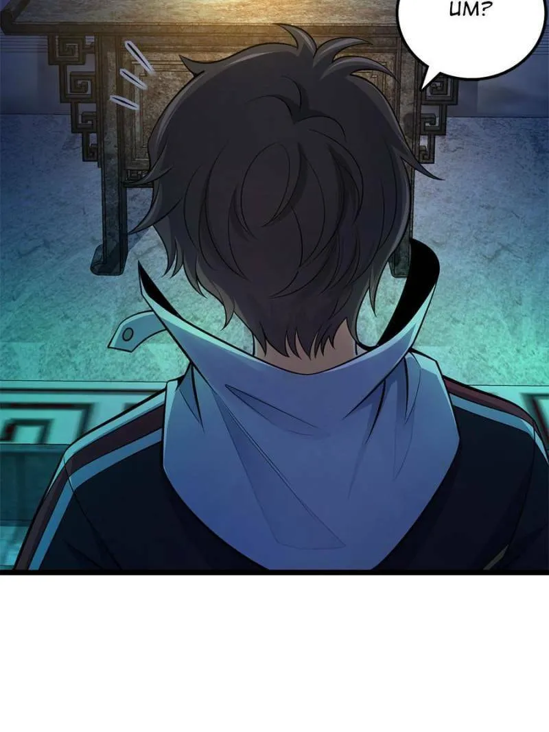 Read Spare Me, Great Lord! (Colored) (en) Manga Online