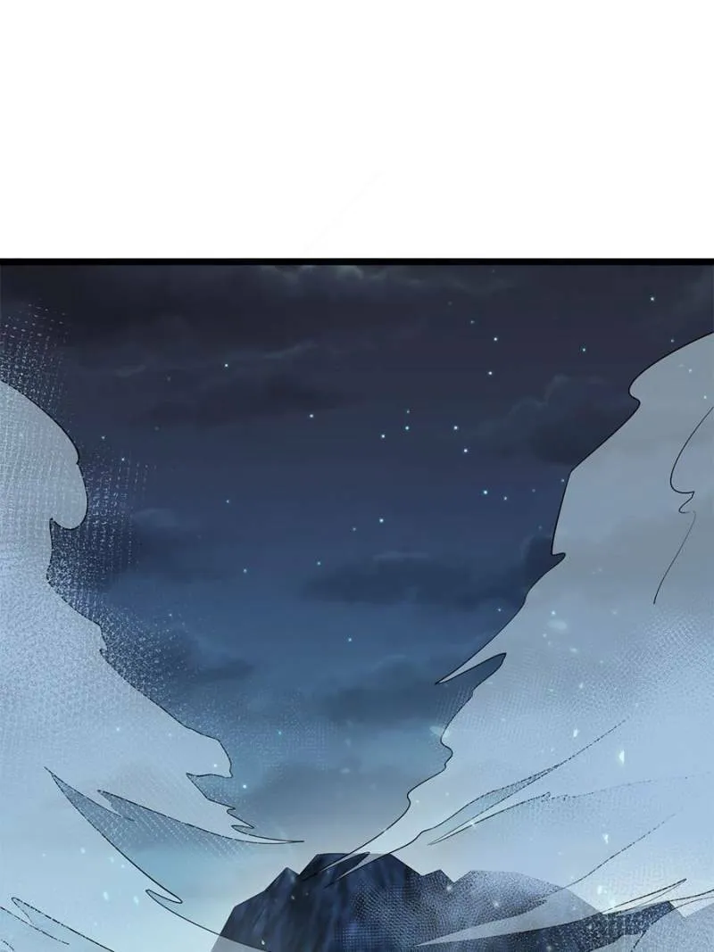 Read Spare Me, Great Lord! (Colored) (en) Manga Online