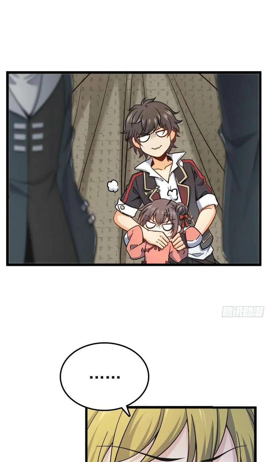 Read Spare Me, Great Lord! (Colored) (en) Manga Online