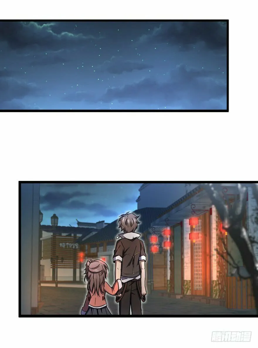 Read Spare Me, Great Lord! (Colored) (en) Manga Online