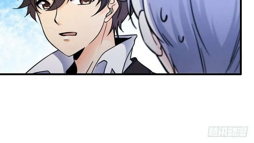 Read Spare Me, Great Lord! (Colored) (en) Manga Online