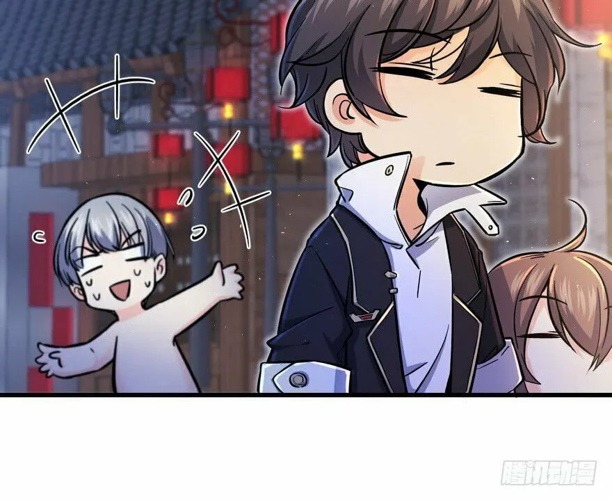 Read Spare Me, Great Lord! (Colored) (en) Manga Online