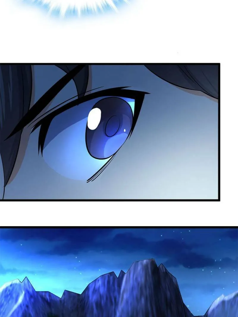 Read Spare Me, Great Lord! (Colored) (en) Manga Online