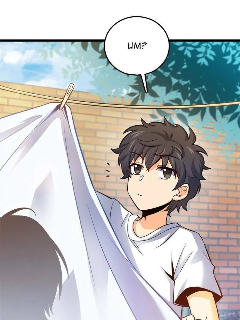 Read Spare Me, Great Lord! (Colored) (en) Manga Online