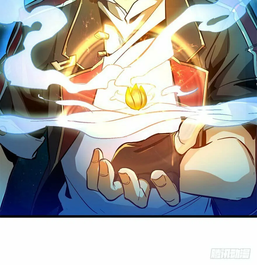 Read Spare Me, Great Lord! (Colored) (en) Manga Online