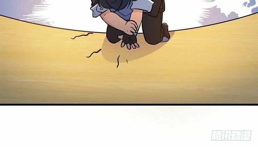 Read Spare Me, Great Lord! (Colored) (en) Manga Online