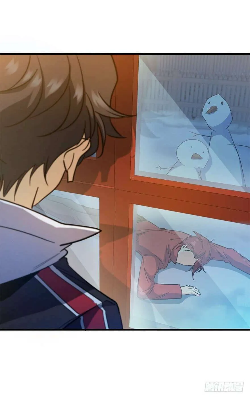 Read Spare Me, Great Lord! (Colored) (en) Manga Online