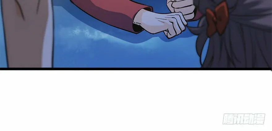 Read Spare Me, Great Lord! (Colored) (en) Manga Online