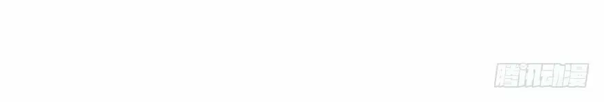 Read Spare Me, Great Lord! (Colored) (en) Manga Online