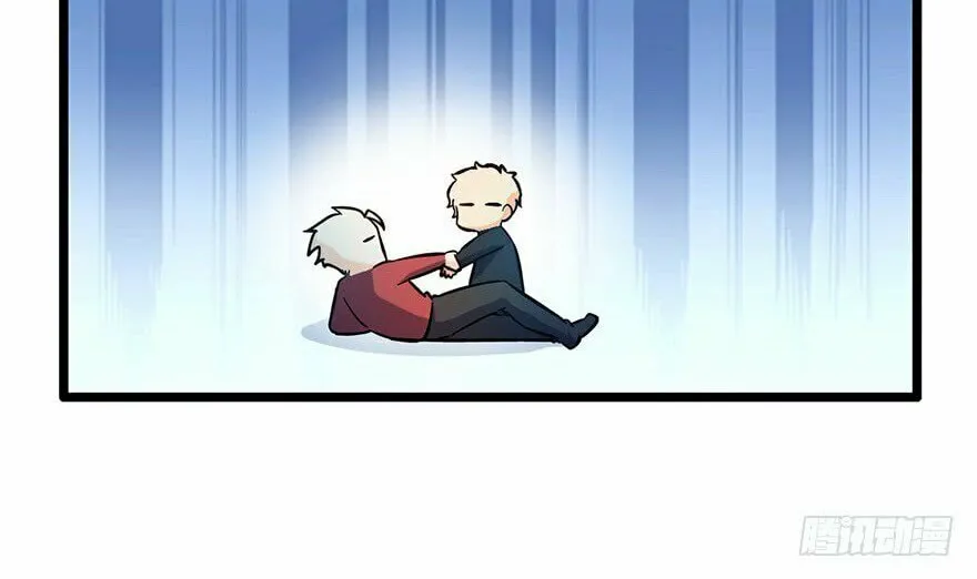 Read Spare Me, Great Lord! (Colored) (en) Manga Online