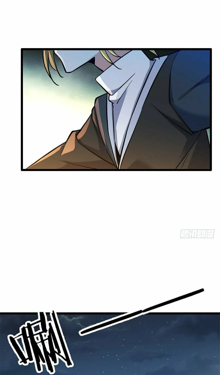 Read Spare Me, Great Lord! (Colored) (en) Manga Online