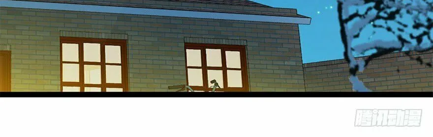 Read Spare Me, Great Lord! (Colored) (en) Manga Online