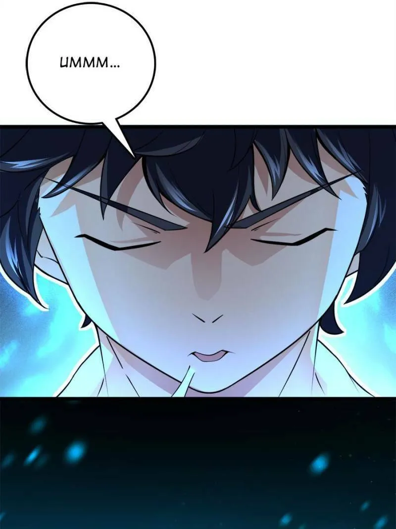 Read Spare Me, Great Lord! (Colored) (en) Manga Online