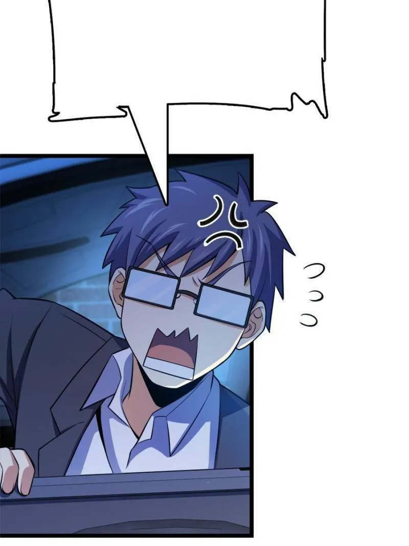 Read Spare Me, Great Lord! (Colored) (en) Manga Online
