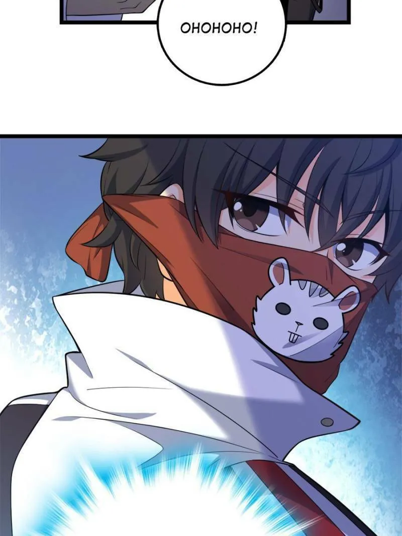 Read Spare Me, Great Lord! (Colored) (en) Manga Online