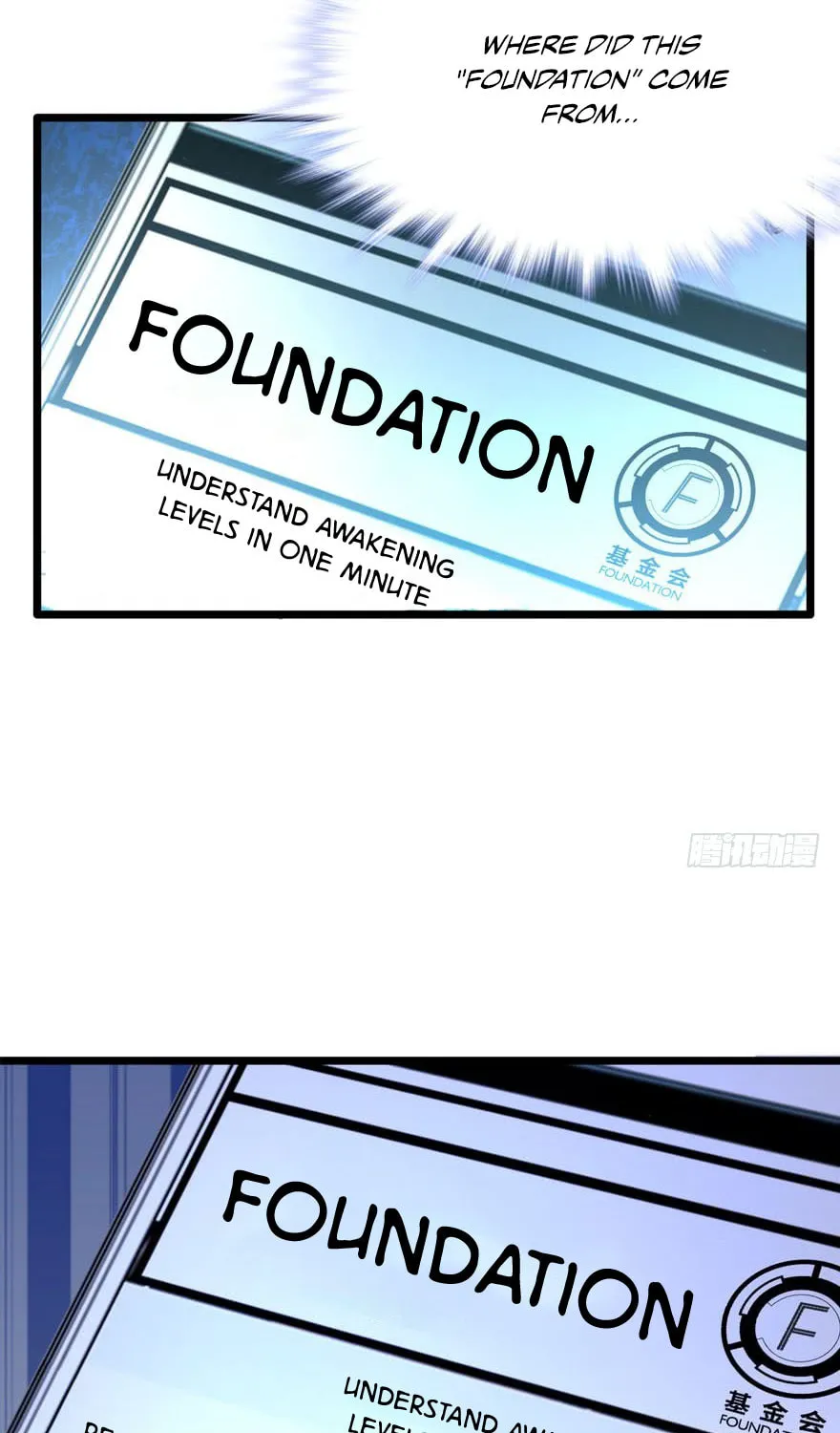 Read Spare Me, Great Lord! (Colored) (en) Manga Online