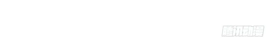 Read Spare Me, Great Lord! (Colored) (en) Manga Online