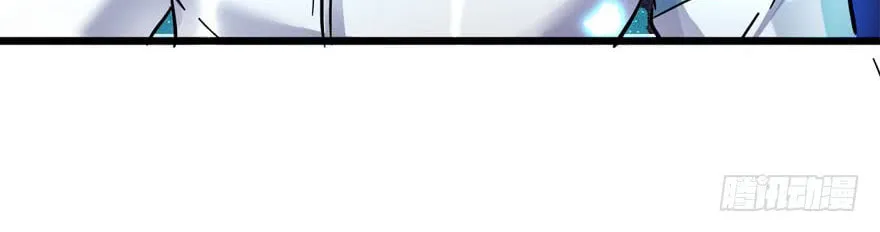 Read Spare Me, Great Lord! (Colored) (en) Manga Online